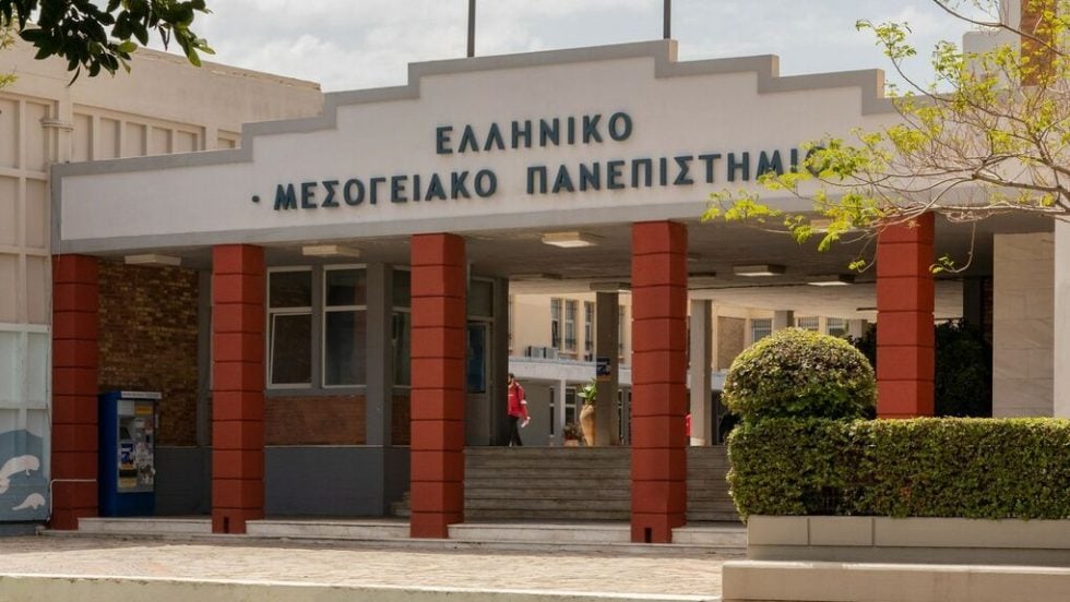 elliniko mesogeiako panepistimio